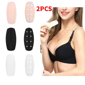 New Underwear Bra Silicone Shoulder Pad Transparent Shoulder Strap Invisible Decompression Anti Slip Comfortable Shoulder Pad Underwear