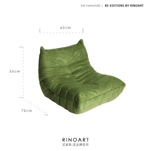 Rinoart | Childrens Caterpillar Shape Sofa