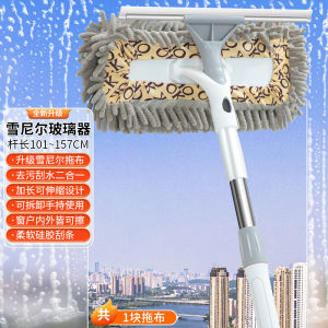 Extendable Chicken Feather Duster Non-Shedding Dust Removal for Ceiling Gap Spider Web Cleaning Home Use Floor Cleaning Tool