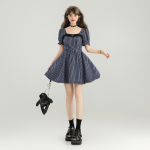 Keiko | Đầm Xòe Dáng Cao Cổ Pháp