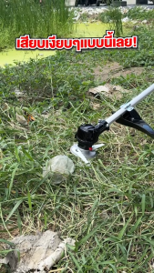 เครื่องตัดหญ้าไร้สาย รุ่น OCBC510 511 และ 512 รุ่นใหม่ล่าสุด พร้อมแบตเตอรี่ 5 แอมป์ เครื่องตัดหญ้า ตัดหญ้าใช้แบตเตอรี่ OSUKA สินค้าของแท้ มีประกันสินค้า