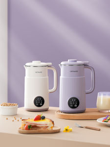 OSTMARS Automatic Soy Milk Maker Home Use New Multifunctional Blender No Filter No Cook Inner Steel Outer Plastic Body