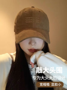 หมวกเบสบอลอเมริกันวินเทจลําลองสําหรับผู้ชายและผู้หญิงปีกกว้างหมวกลิ้นเป็ดสีน้ําตาลด้านบนนุ่มเหมาะสําหรับทุกฤดูกาล