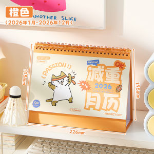 Creative Weight Loss Desktop Calendar Plan Student Notebook Memo Countdown Annual Calendar 2025 New Design Dual-Sided Print