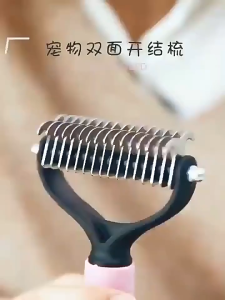 Professional Pet Grooming Brush | Dematting & Thinning Comb Removes Mats & Loose Hair for Cats/Dogs