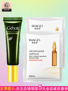 GéhoS Snail Mucus Original Essence Skin Rejuvenating Water 10ml Soothing Hydrating Moisturizing Anti-Aging Skin Care