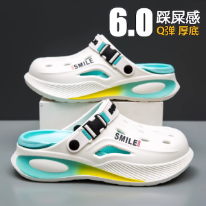 Mens Summer Outdoor Anti-Slip Odor-Resistant Headed Slippers Office Sports Sandals Breathable EVA Flat Sole Low Heel Thick Bottom