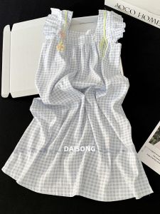 DAISONG | Cute Cloud Cotton Sleepwear Summer Sweet Flutter Sleeves