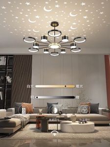 Romantic Starry Modern Ceiling Light Fixture 6 12 Lights Creative Home Interior Stepless Chandelier