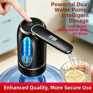 FUXINZHI | Electric Water Pump