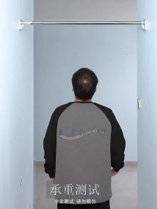 WEILAISHI | Hole-free Stainless Steel Clothes Line