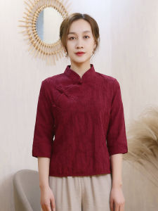 Retro Chinese Cheongsam Set Womens Artistic Tea Clothing Summer Improved Hanfu Cotton Material Mid-thirties Age Group