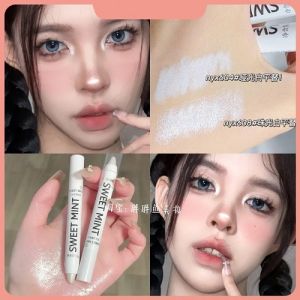 🔥🔥Roman Holiday High gloss Flashing Lying Silkworm Pen High Gloss Pen Waterproof Long Lasting Durable Glitter Eye Shadow Pen highligther makeup