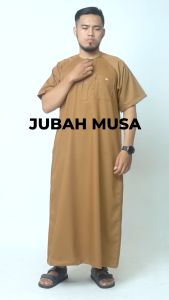 KHOIRUMMAH Jubah Musa - Gamis Pria Dewasa - Jubah Polos Lengan Pendek - Mocca