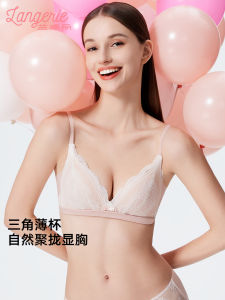 Áo Ngực Ren Gợi Cảm Không Dây LaZorri Cho Nữ Cúp Tam Giác Chống Chảy Xệ Nâng Ngực Chống Lão Hóa Quần Lót Ren
