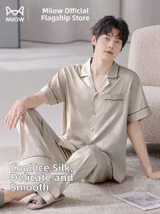 MiiOW | Ice Silk Mens Home Wear Set
