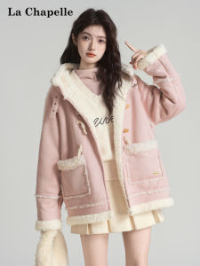 La Chapelle | Hooded Thermal Pink Horn Button Coat