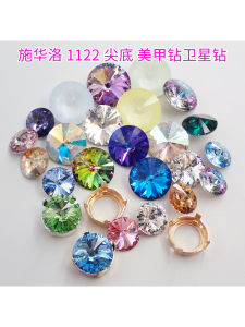 Swarovski Nail Drills Satellite Mobile Phone Handmade Jewelry Accessories Loose Crystal Material Pack Fresh out New Fashion