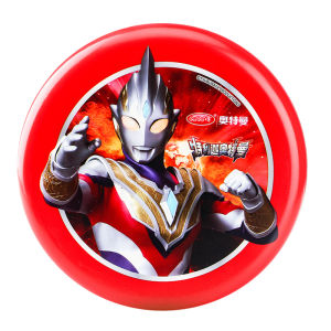 Interactive Frisbee Toy for Children Ages 3 to 14 Soft Plastic Safety Outdoor Play Disc for Boys and Girls