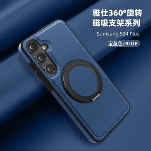 เคสโทรศัพท์ Samsung S25 Ultra แบบหมุนได้ 360 องศา ดึงดูดแม่เหล็ก 25 Edge แบบติดก้นโทรศัพท์ รองรับการชาร์จไร้สาย