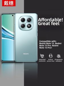 DAISUI | Clear Silicone Soft Case Full Protection