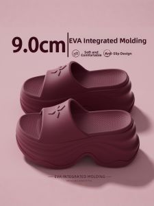 DAHONGNIANDAI | Height-increasing Slipper 9cm