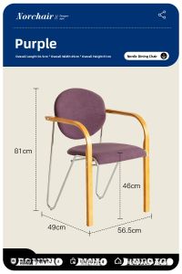 NORCHAIR Mid-Century Stackable Dining Chair Designer Home Soft Padded Casual High-End Folding Chair Artistic Style Metal