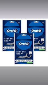 Oral-B Disposable Dental Floss Picks | 90 Count (30×3 Pack) C-Type Flossers | Gentle Microfiber Thread Easy Grip Handle Toothpick Tip