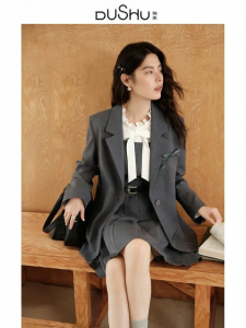 DUSHU | Large Size Intelligent Workwear Set