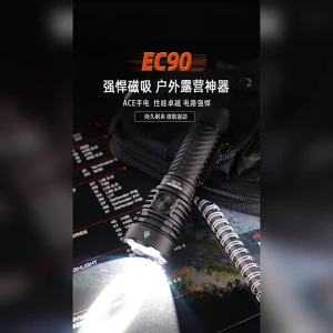 Acebeam | Đèn Pin LED Sạc Điện Cao Cấp