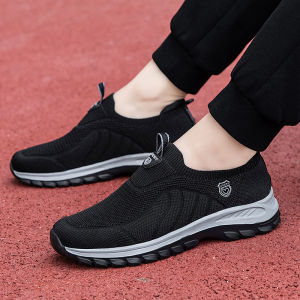 Extra Large Size Mens Shoes Wide Foot Bone Big Head Flat Foot Elderly Shoes Beijing Cloth Shoes Breathable Casual round Toe