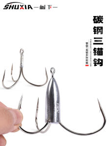 Fishing Large Anchor Hook Large Anchor Grass Carp Aristichthysnobilis Large Catch Hook Three-Claw Hook Triangle Three Claw Silver Carp Treble Hook Anchor Fish