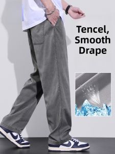 ROMON | Romon Mens Summer Thin Ice Silk Straight Leg Loose Fit Jeans Youth Trendy Long Trousers Comfortable Breathable Casual Pants