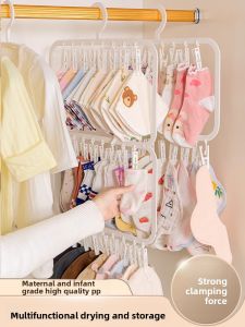 SIVASS | Baby and Toddler Clothes Drying Rack