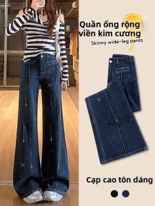 La Chapelle | Quần Jeans Đùi Dày Phong Cách Ôm Body