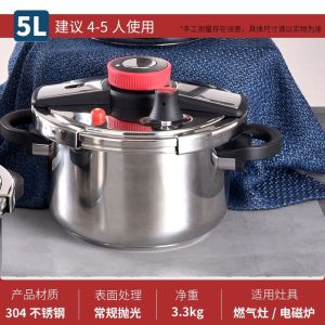 Double Happiness 304 Stainless Steel High Pressure Cooker Explosion Proof Large Capacity Gas And Induction Stove Universal Clamp