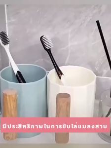 ไม่มีแมลงสาบ กําจัดแมลงสาบ ยากําจัดแมลงสาบ ไม่ต้องจุดไฟ ไม่ต้องเสียบปลั๊ก ไม่ต้องติด สารสกัดจากพืช