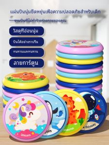 ลูกหมากพลั่วยางนิ่มสำหรับเด็ก เล่นกันในครอบครัว สำหรับเด็กชายและเด็กหญิง ลูกหมากพลั่วสำหรับเล่นกลางแจ้ง ของเล่นสำหรับเล่นกันในครอบครัว