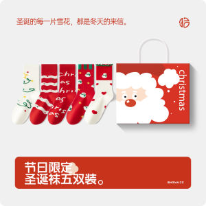 Christmas Socks Men Women Mid-Calf Autumn Winter Home Comfortable Cute Couple Long Socks Holiday Gift Warm Cotton Polyester Blend