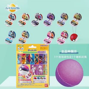 Bộ Đồ Chơi Tắm Pokemon Monster 13 Phát Bóng Bọt Biển Cho Trẻ Em Đồ Chơi Tắm Cho Trẻ Em Đồ Dùng Vệ Sinh Cá Nhân