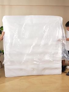 Dustproof Mattress Moving Bag