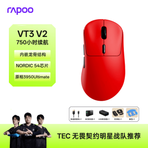 Rapoo VT3s V2/VT3 V2/VT3s PRO V2 PAW3950/3955 Dual 8K Wireless Gaming Mouse 1-60000DPI 750IPS 60G Ergonomic for FPS PUBG Esports