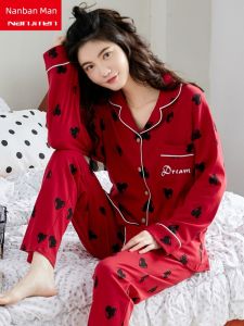 Fenteng Care Red Cotton Pajamas: A Stylish & Comfortable Choice for Your Home