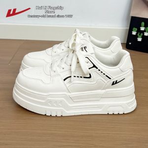 Warrior | Height-Boosting Womens Sneakers White Spring 2026