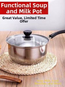 TEKANAI | Non-stick Mini Stainless Steel Milk Pot 16cm