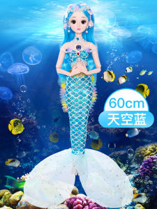 Delicate Mermaid Doll Set for Girls Large Size Princess Toy Beautiful Birthday Gift Smart Doll Dream Series Porcelain Material