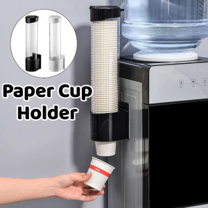 Disposable Paper Cup Holder Dust-proof Cup Dispenser Wall Mounted Automatic Cup Storage Rack ForHome