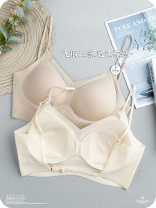 Sica Backless Ice Silk Invisible Thin Womens Bra Gathered Small Chest Illusion Anti-Sagging Summer Collection Underwear