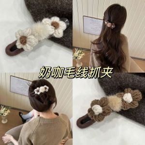 Luxurious Knitted Hair Accessories Fashionable Hair Clips for Women Elegant Hairpins Korean Style Side Clips Trendy Hair Decorations