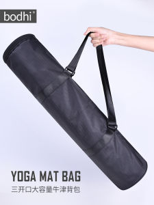 Bodhi Large Capacity Yoga Mat Bag Triple Opening Zipper Storage Bag Waterproof Single Person Yoga Mat Backpack for Men And Women